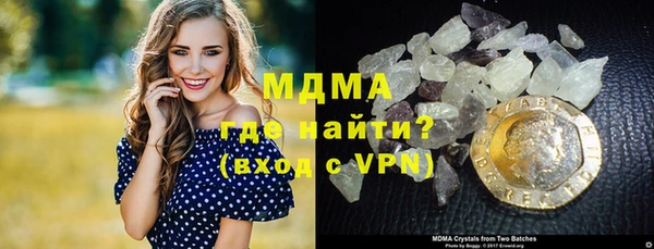 MDMA Premium VHQ Баксан