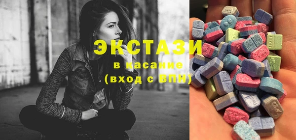 MDMA Premium VHQ Баксан